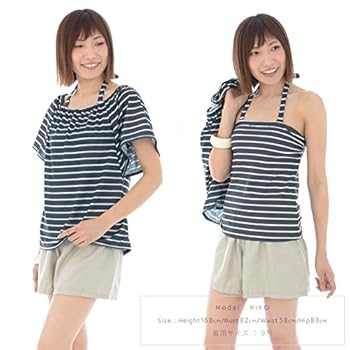 Amazon.co.jp: [ナチュラルビューティー] ボーダー4点セット